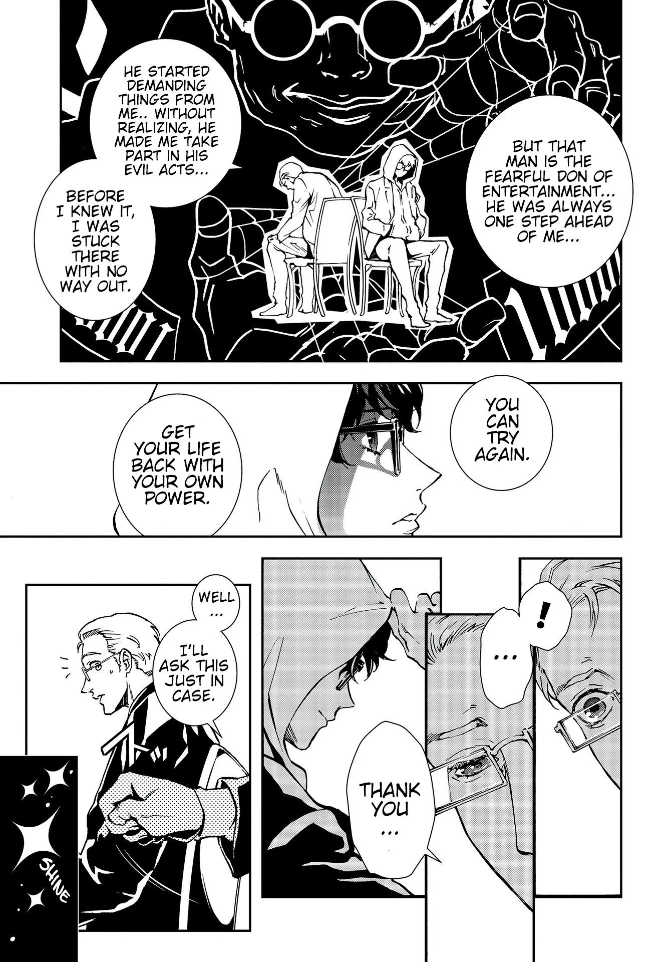 Persona 5: Mementos Mission Chapter 17 page 17 - Chapter 17: Big Catch
