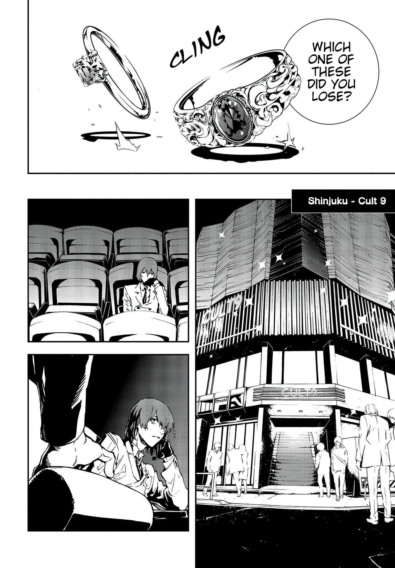 Persona 5: Mementos Mission Chapter 17 page 18 - Chapter 17: Big Catch