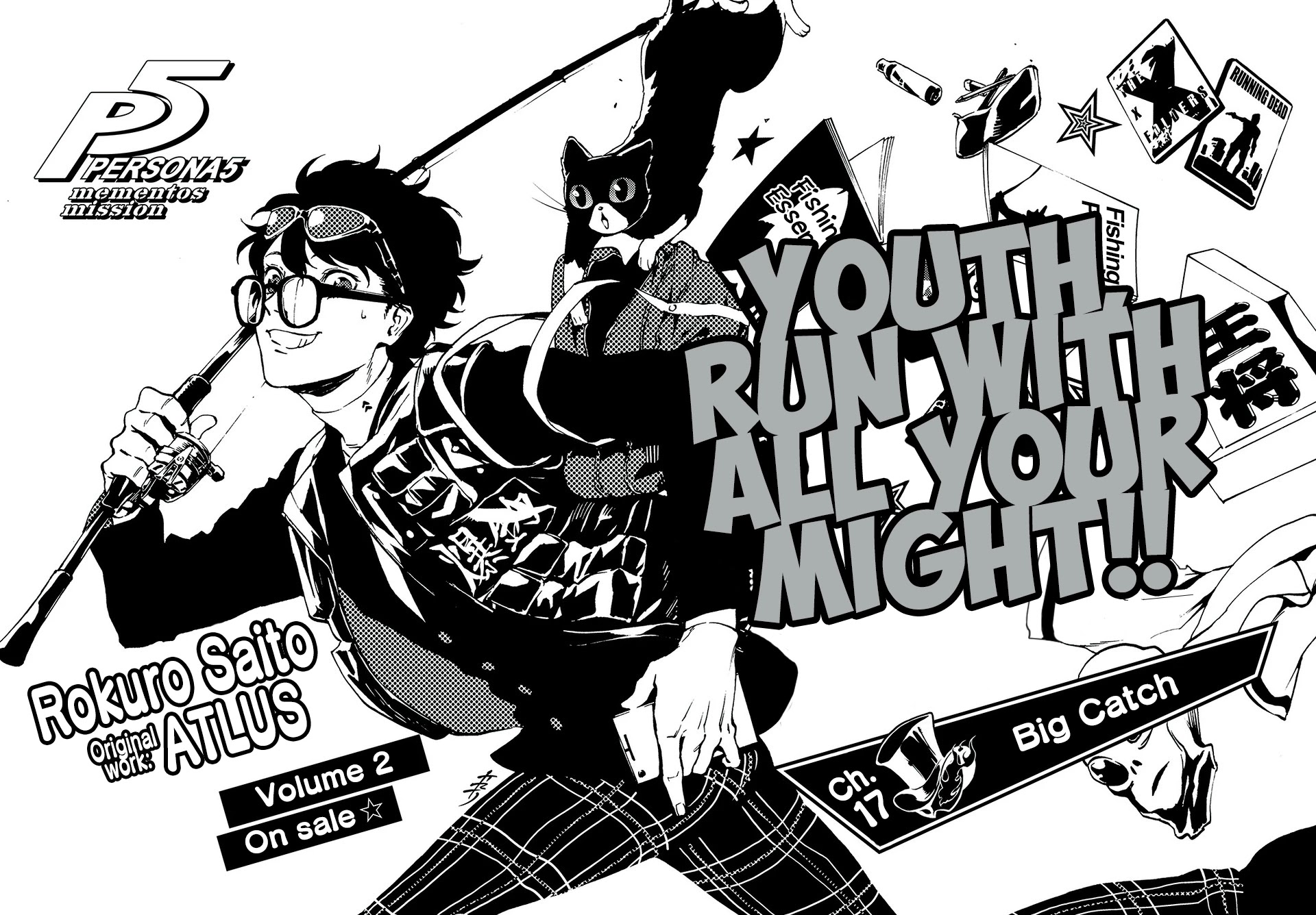 Persona 5: Mementos Mission Chapter 17 page 2 - Chapter 17: Big Catch