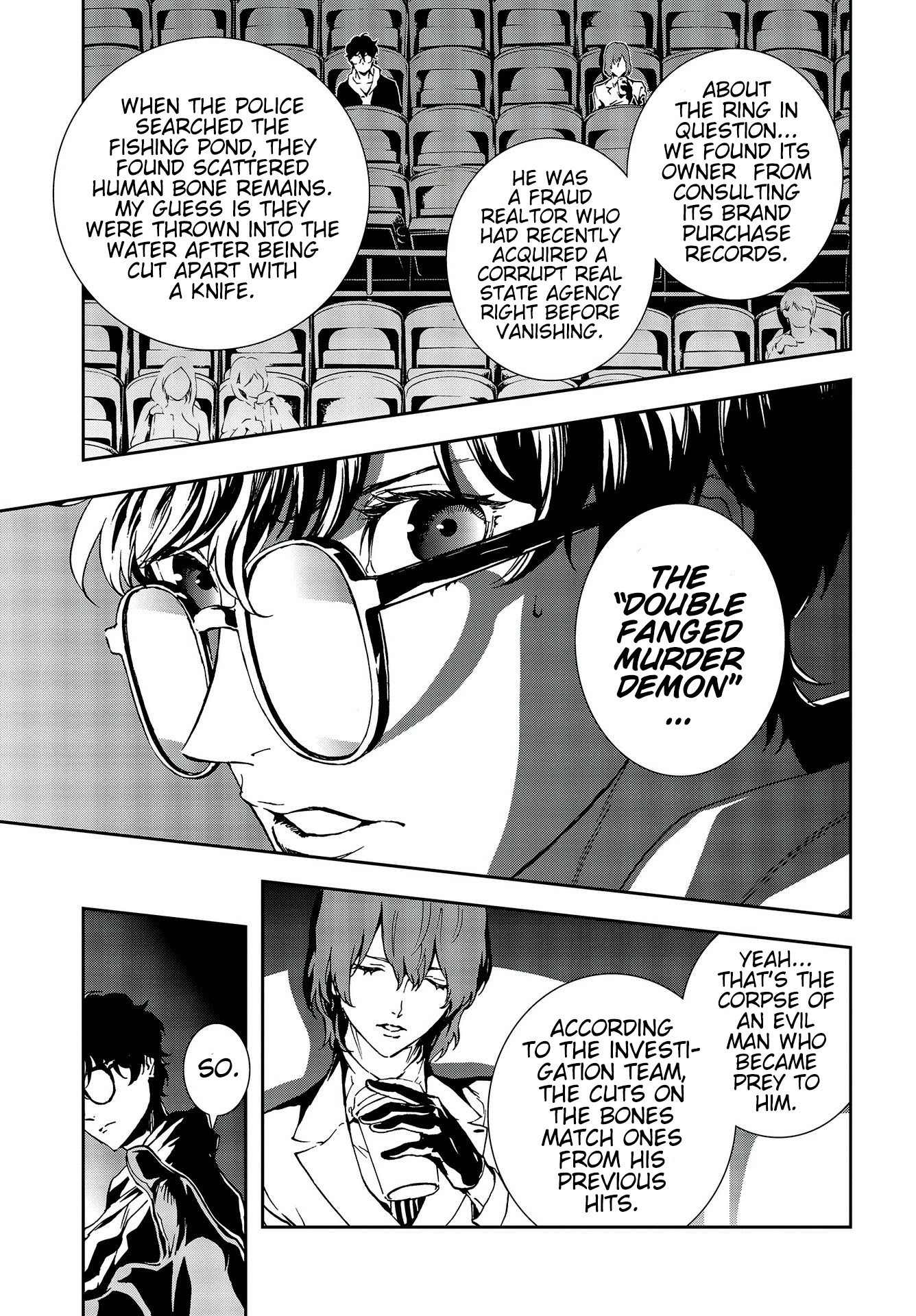 Persona 5: Mementos Mission Chapter 17 page 21 - Chapter 17: Big Catch