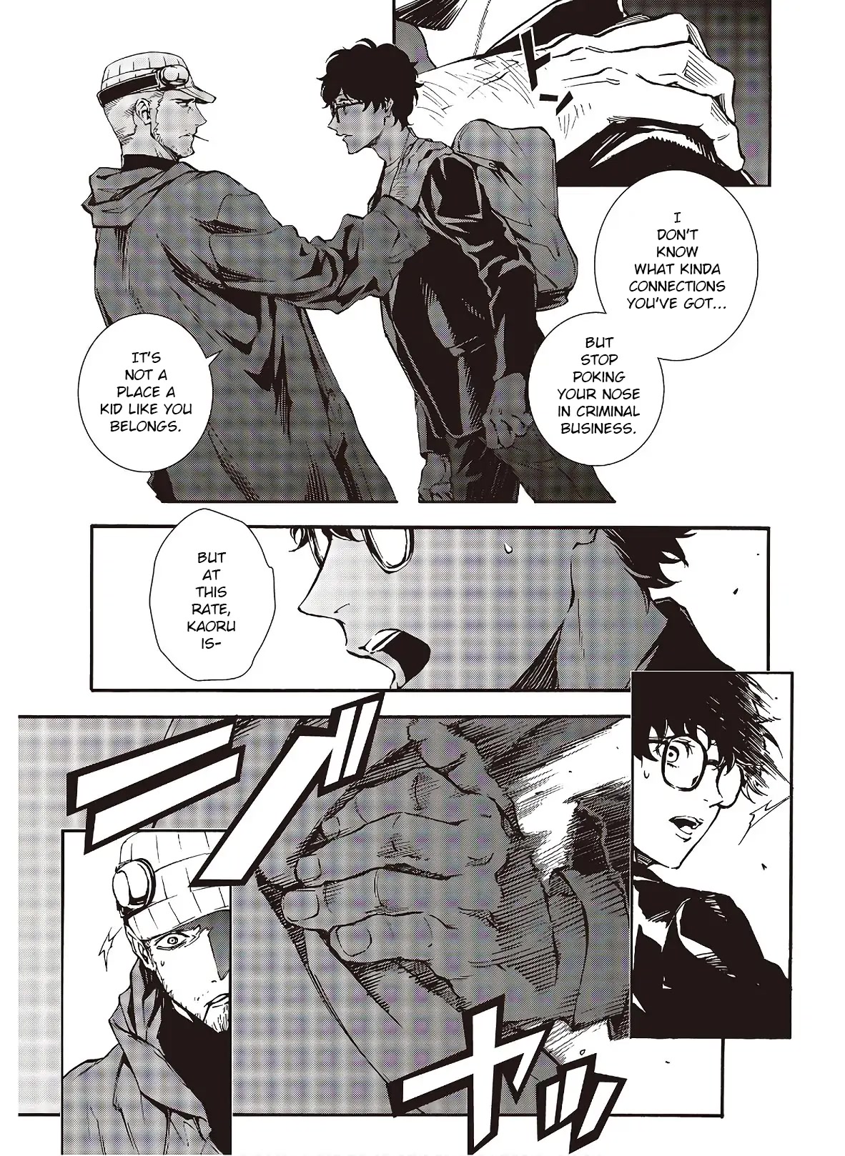 Persona 5: Mementos Mission Chapter 18 page 11 - Chapter 18: Sunshine Again [END]
