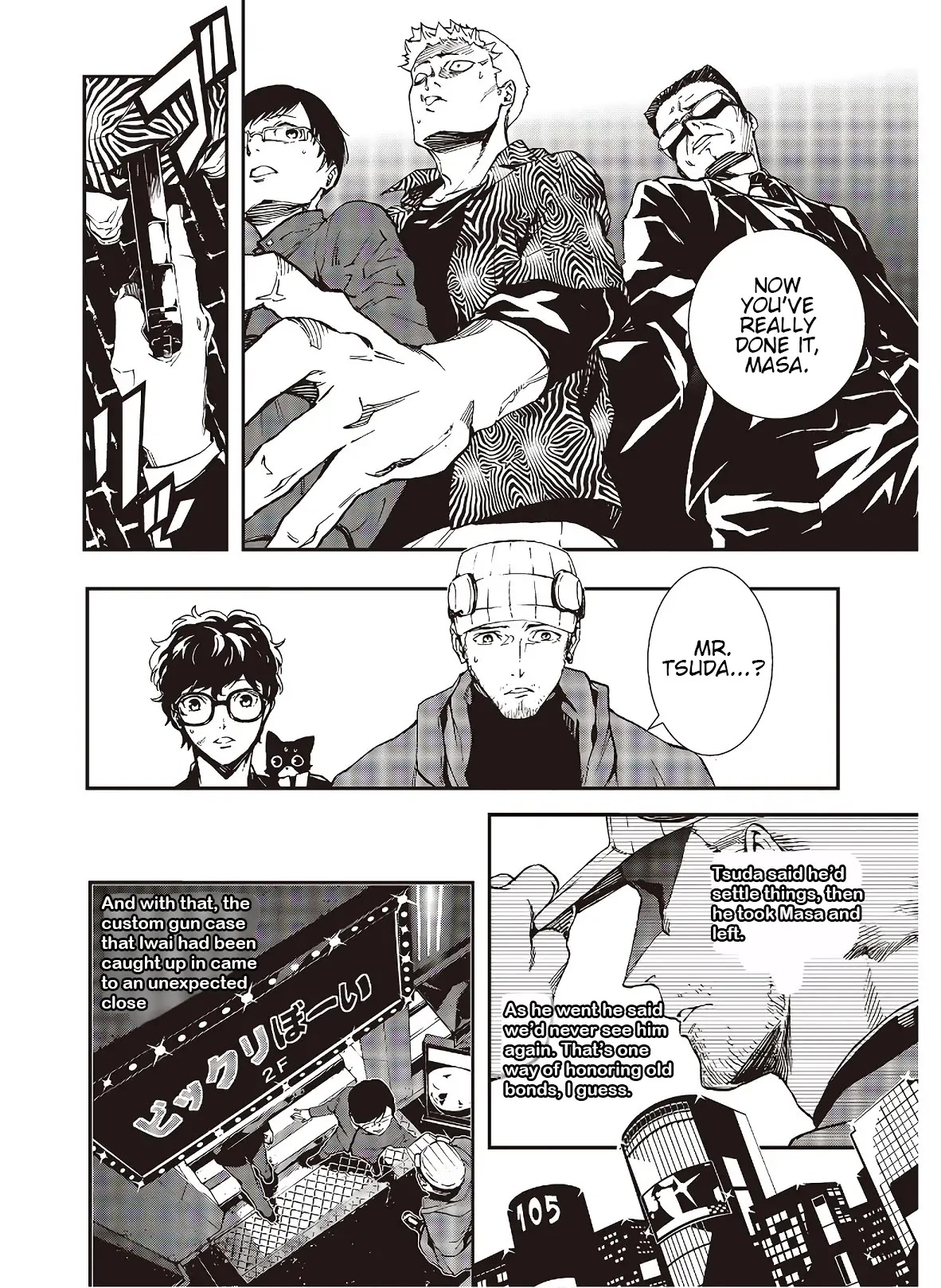 Persona 5: Mementos Mission Chapter 18 page 34 - Chapter 18: Sunshine Again [END]