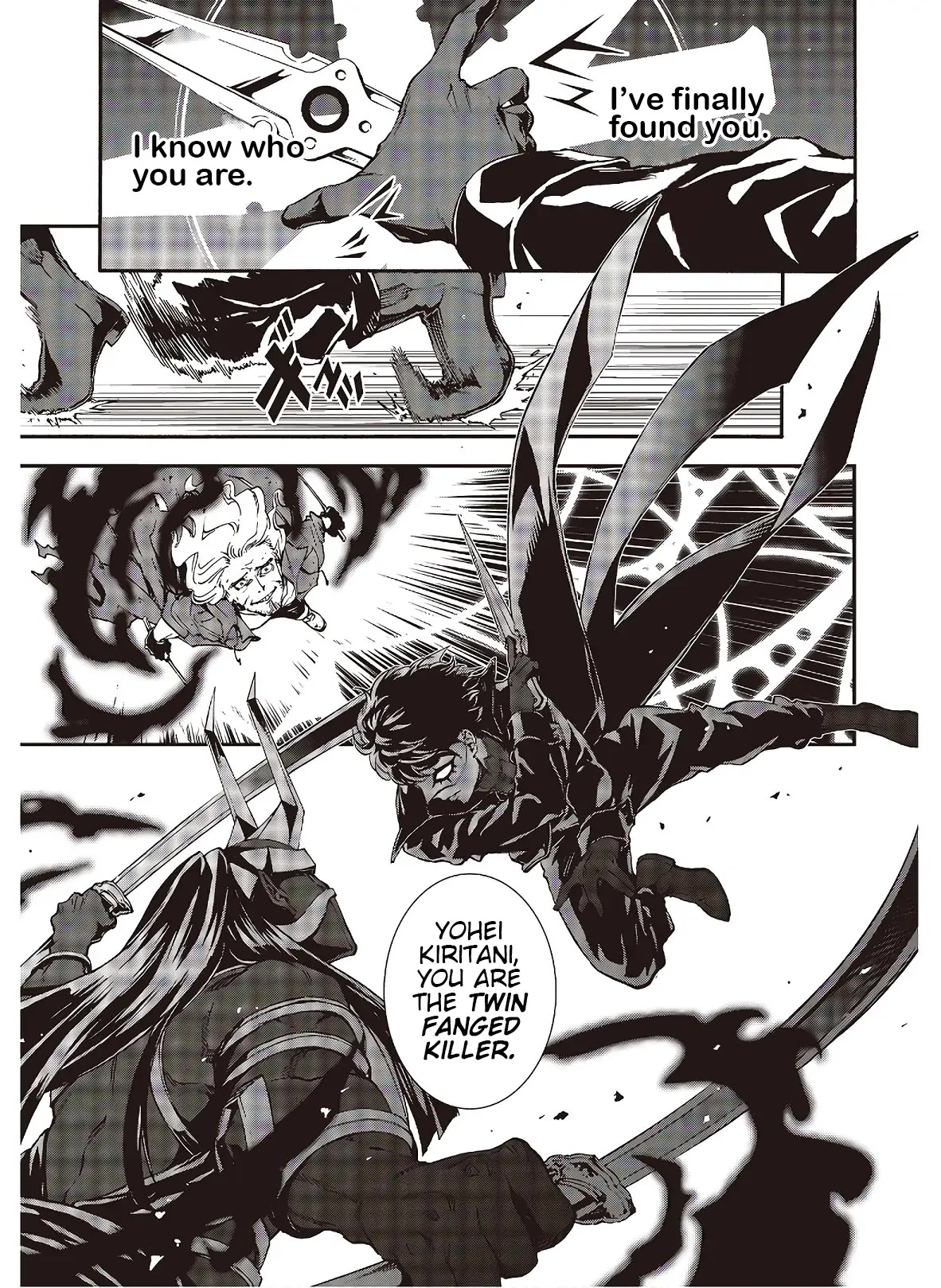 Persona 5: Mementos Mission Chapter 18 page 37 - Chapter 18: Sunshine Again [END]