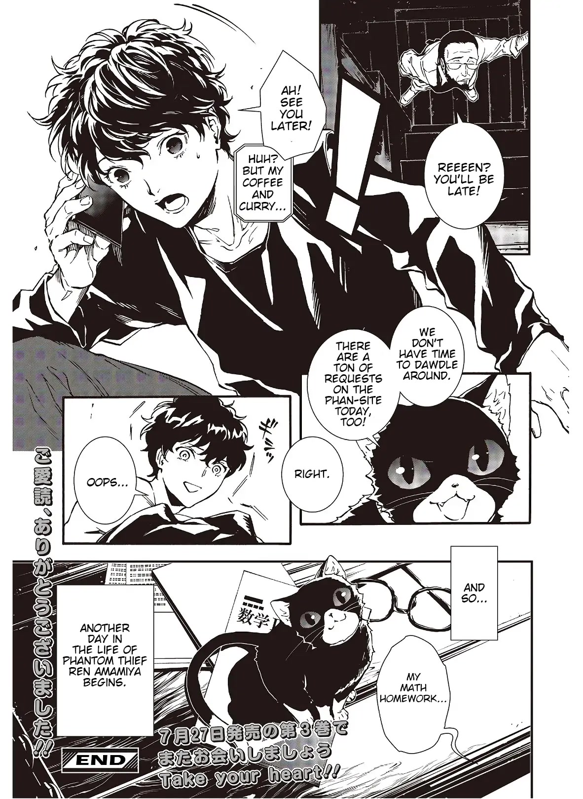 Persona 5: Mementos Mission Chapter 18 page 45 - Chapter 18: Sunshine Again [END]