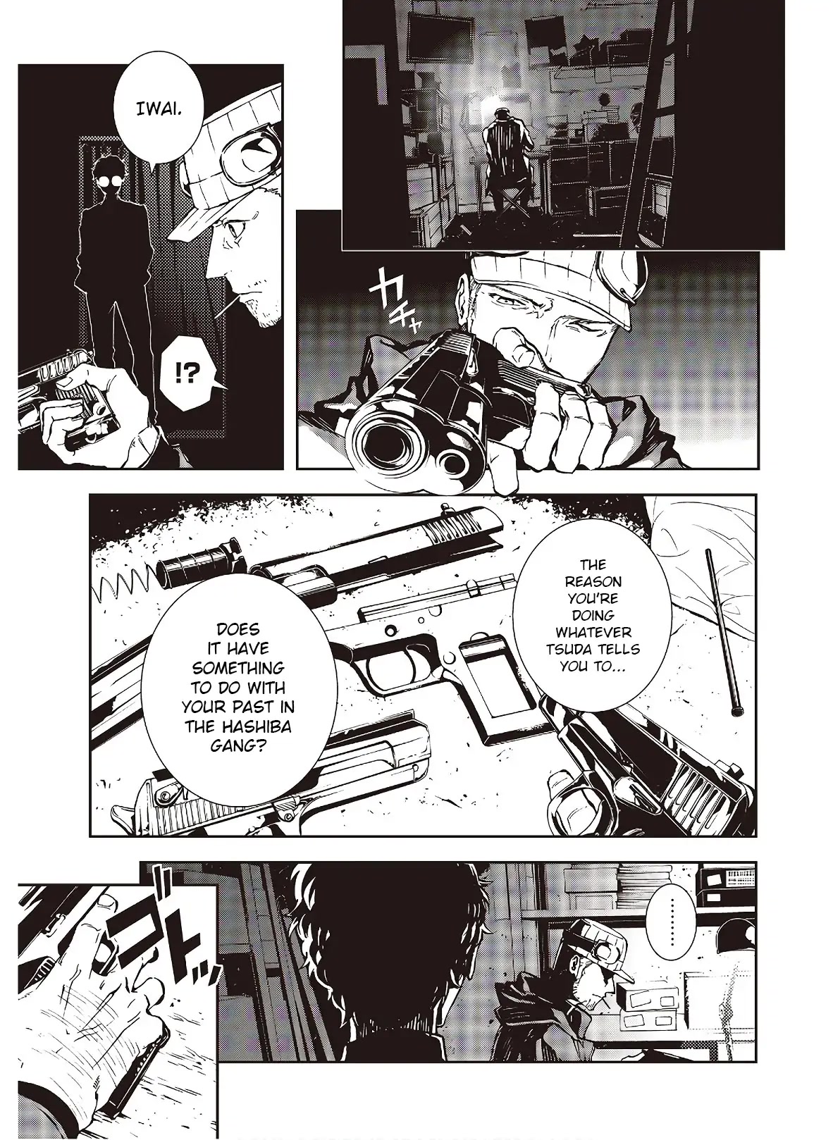Persona 5: Mementos Mission Chapter 18 page 5 - Chapter 18: Sunshine Again [END]