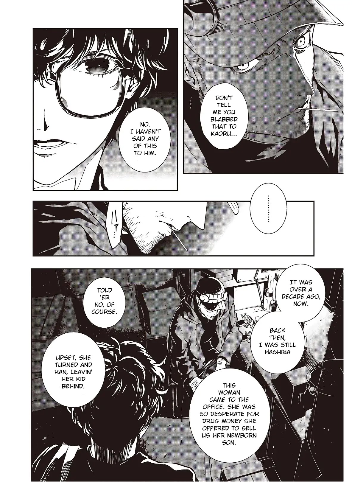 Persona 5: Mementos Mission Chapter 18 page 6 - Chapter 18: Sunshine Again [END]