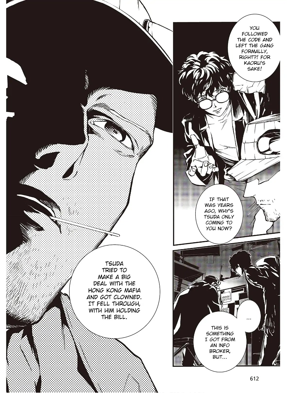 Persona 5: Mementos Mission Chapter 18 page 8 - Chapter 18: Sunshine Again [END]