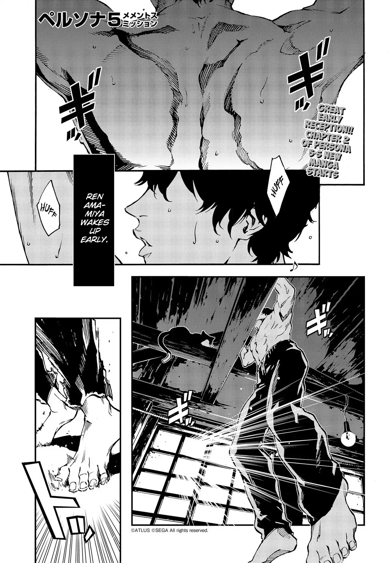 Persona 5: Mementos Mission Chapter 2 page 1 - Chapter 2: A Tasteless Story