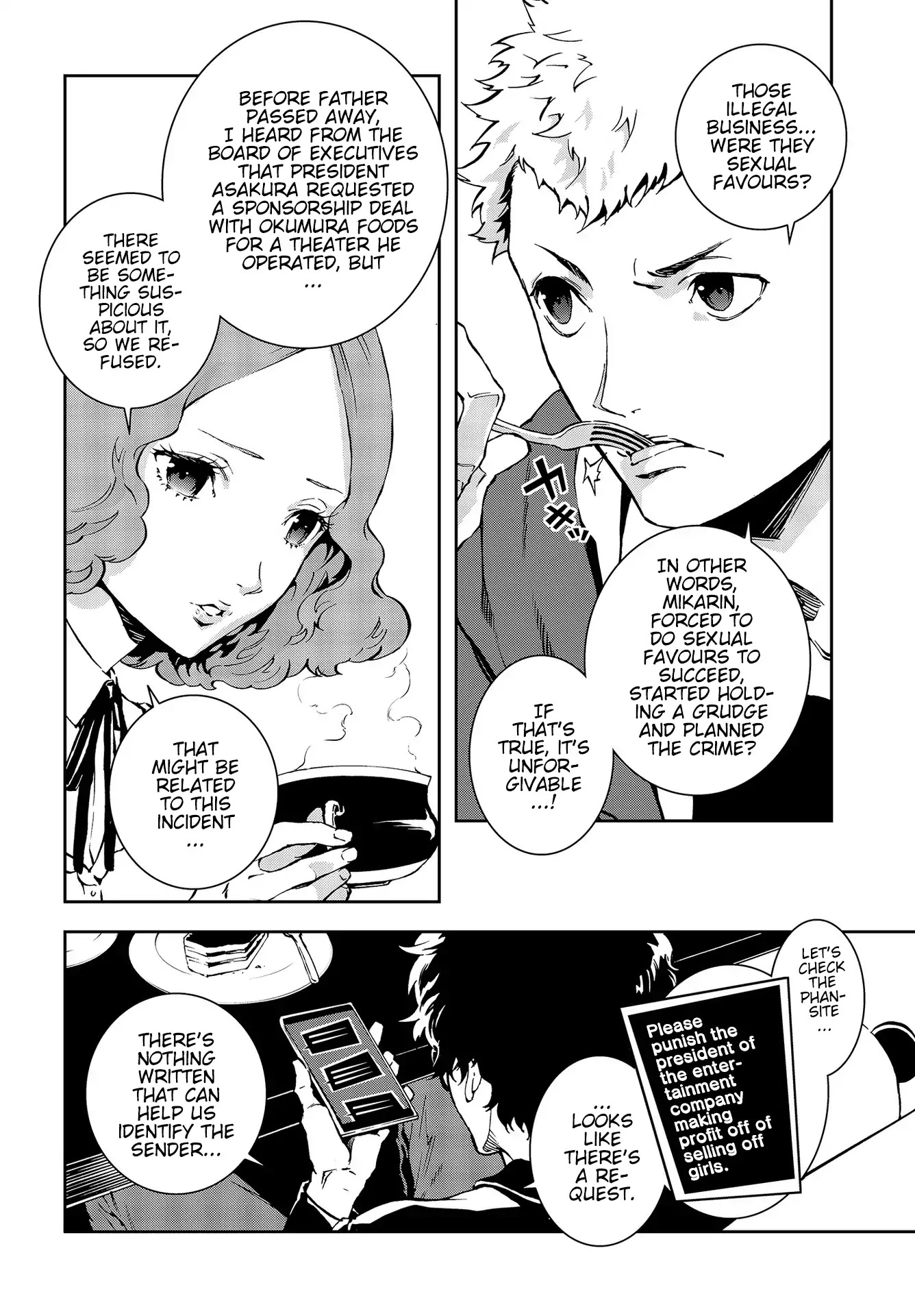 Persona 5: Mementos Mission Chapter 2 page 12 - Chapter 2: A Tasteless Story