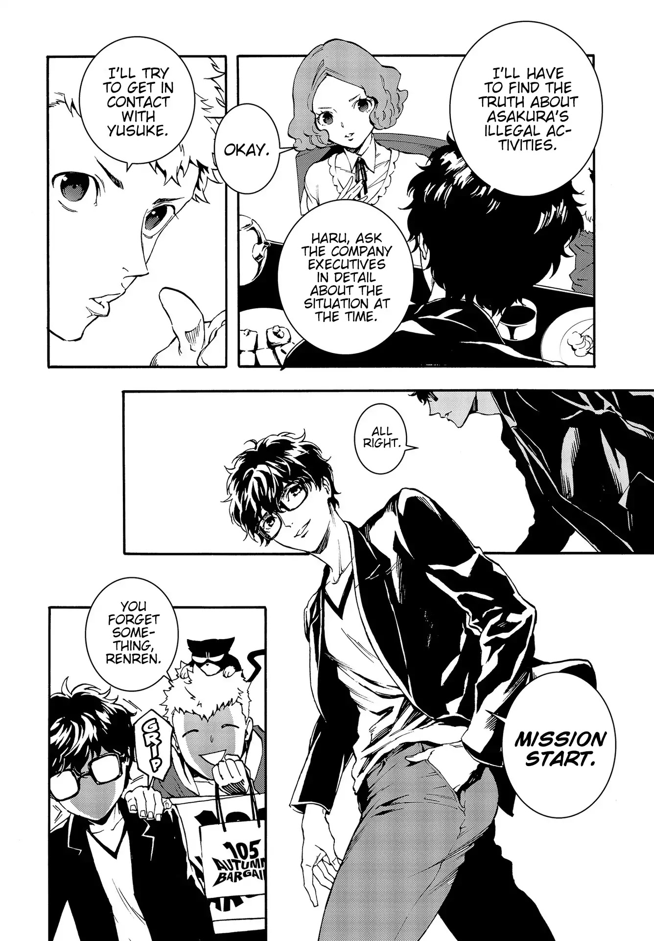 Persona 5: Mementos Mission Chapter 2 page 18 - Chapter 2: A Tasteless Story