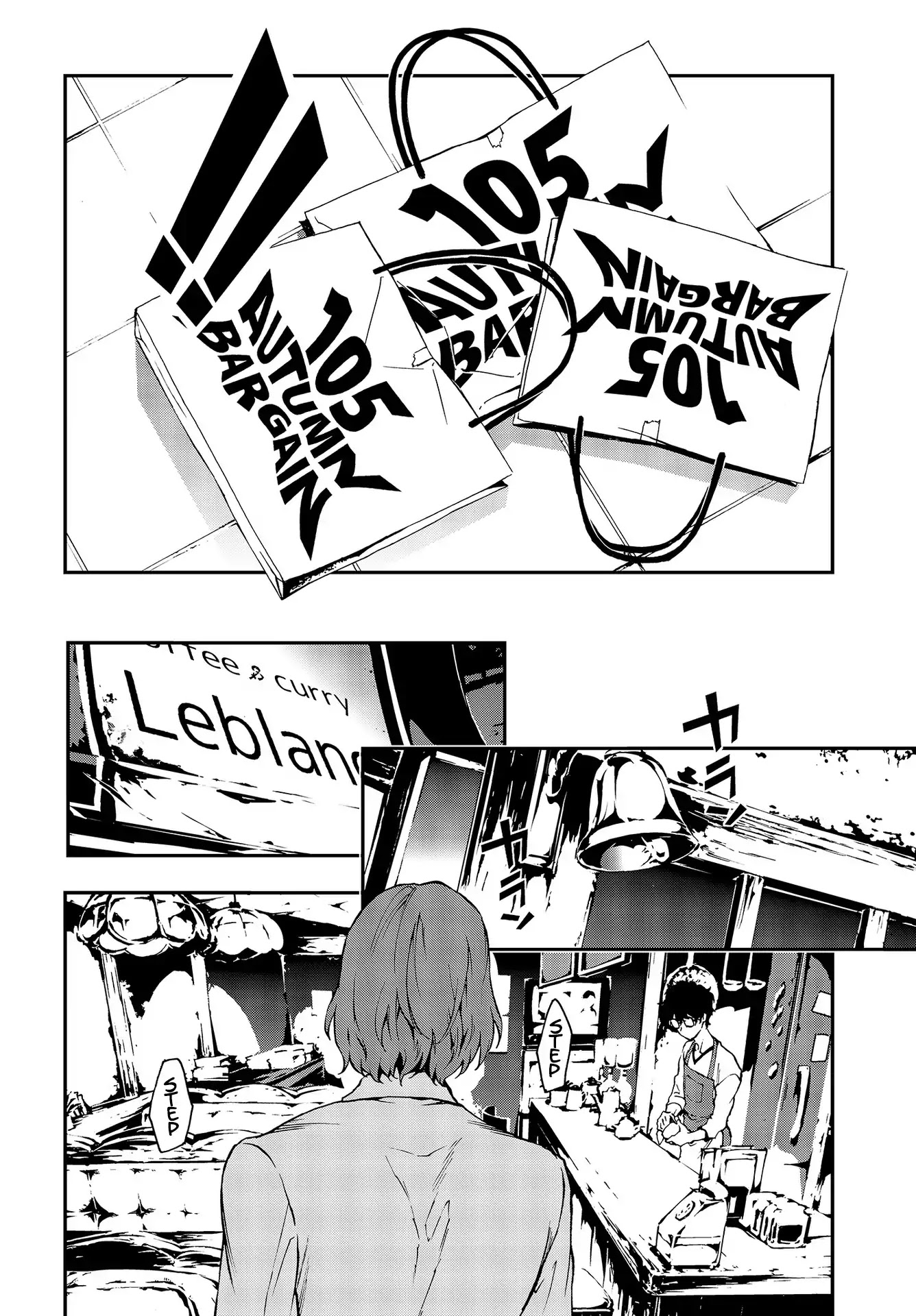 Persona 5: Mementos Mission Chapter 2 page 20 - Chapter 2: A Tasteless Story