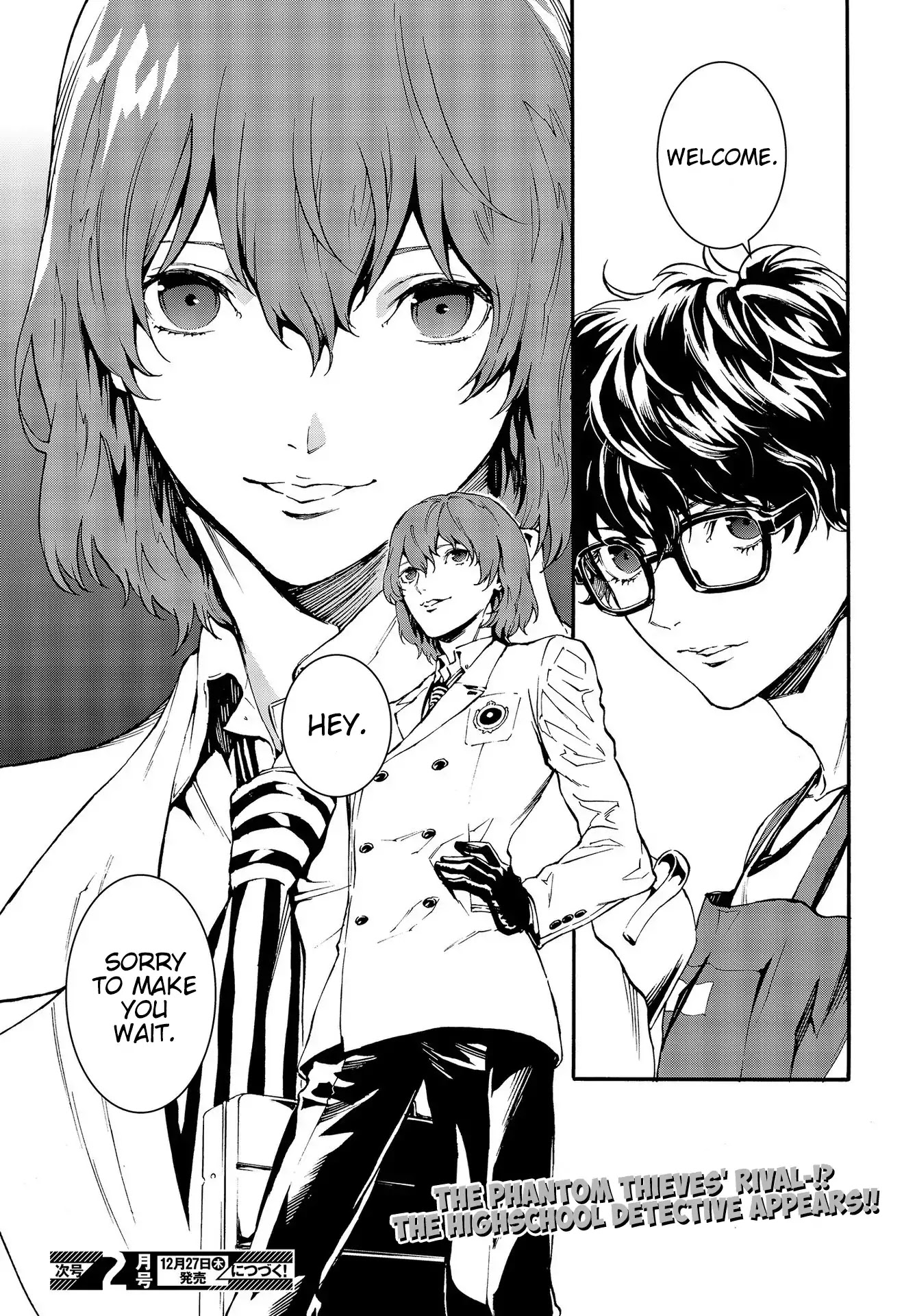 Persona 5: Mementos Mission Chapter 2 page 21 - Chapter 2: A Tasteless Story