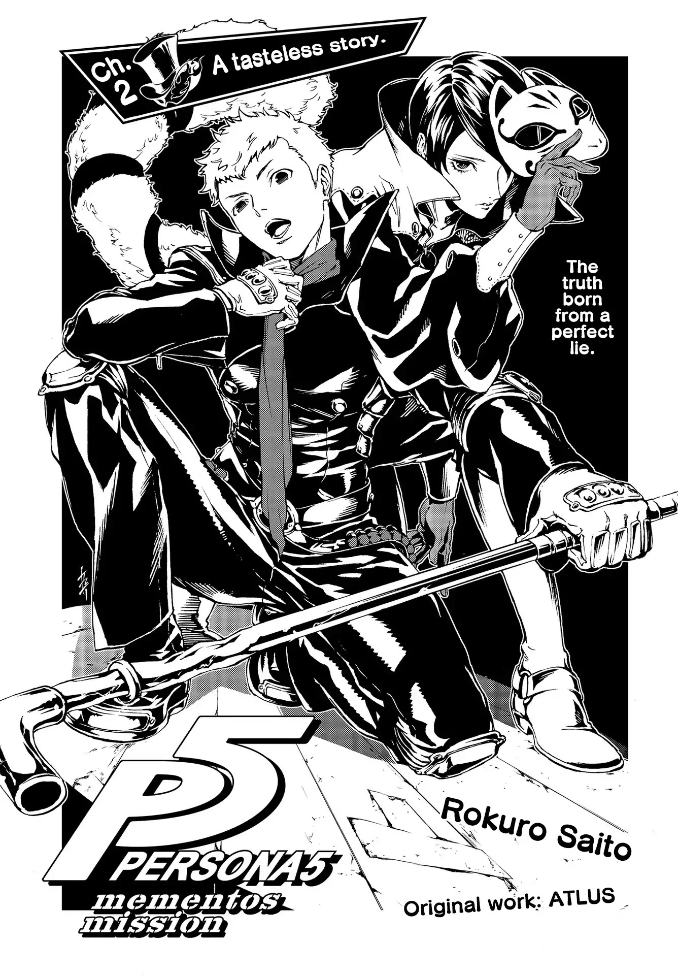 Persona 5: Mementos Mission Chapter 2 page 3 - Chapter 2: A Tasteless Story