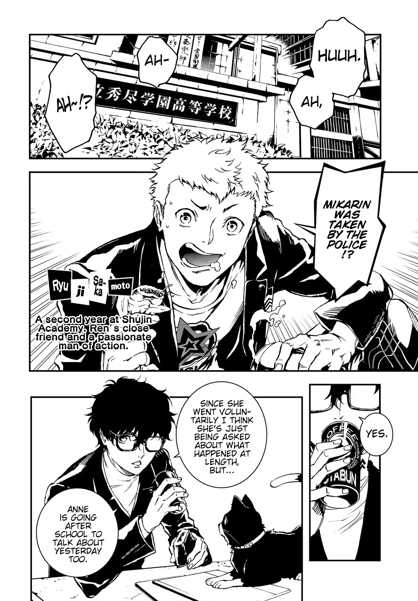 Persona 5: Mementos Mission Chapter 2 page 4 - Chapter 2: A Tasteless Story