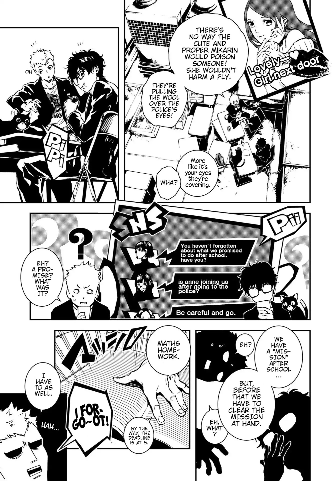 Persona 5: Mementos Mission Chapter 2 page 5 - Chapter 2: A Tasteless Story