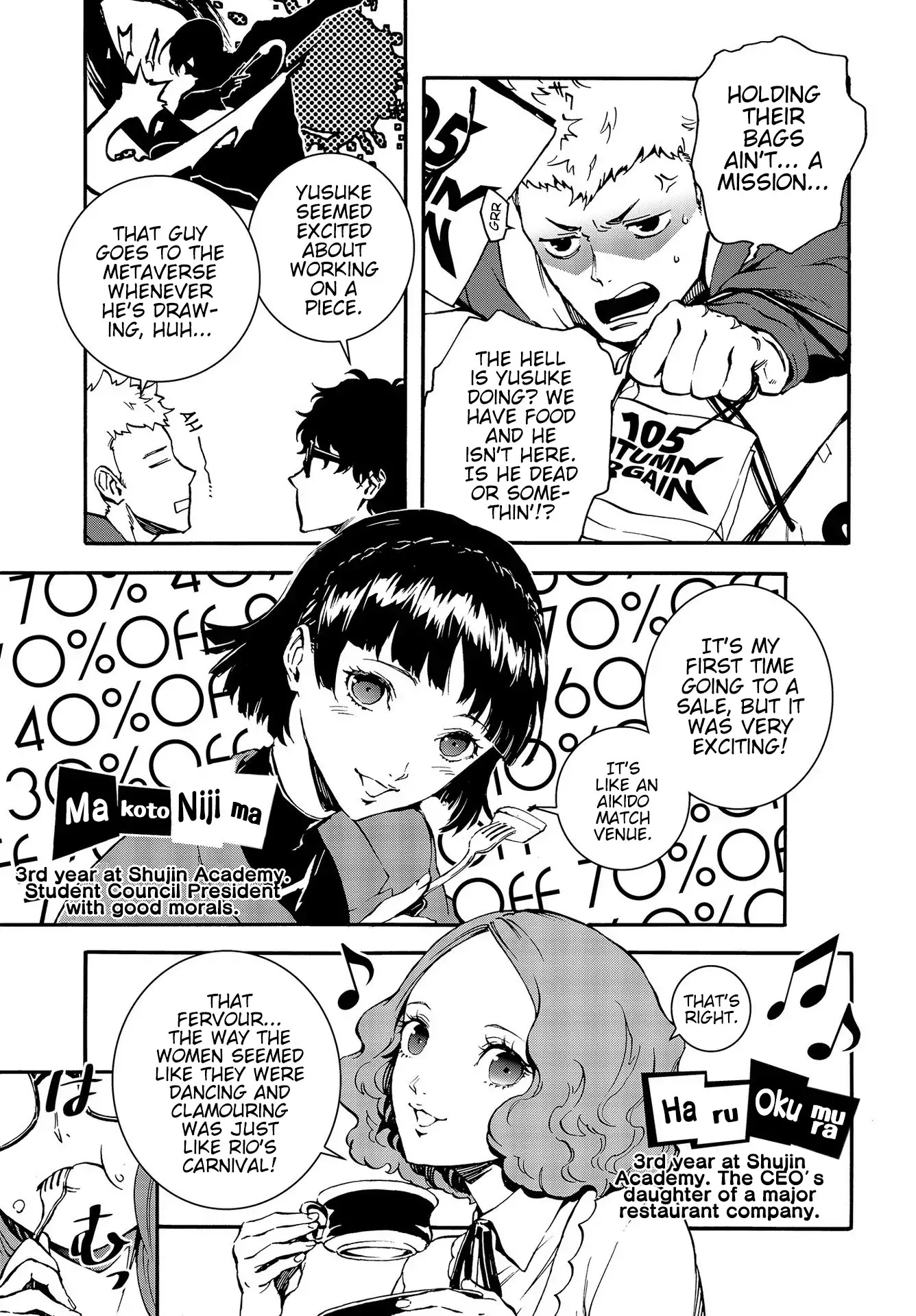 Persona 5: Mementos Mission Chapter 2 page 7 - Chapter 2: A Tasteless Story