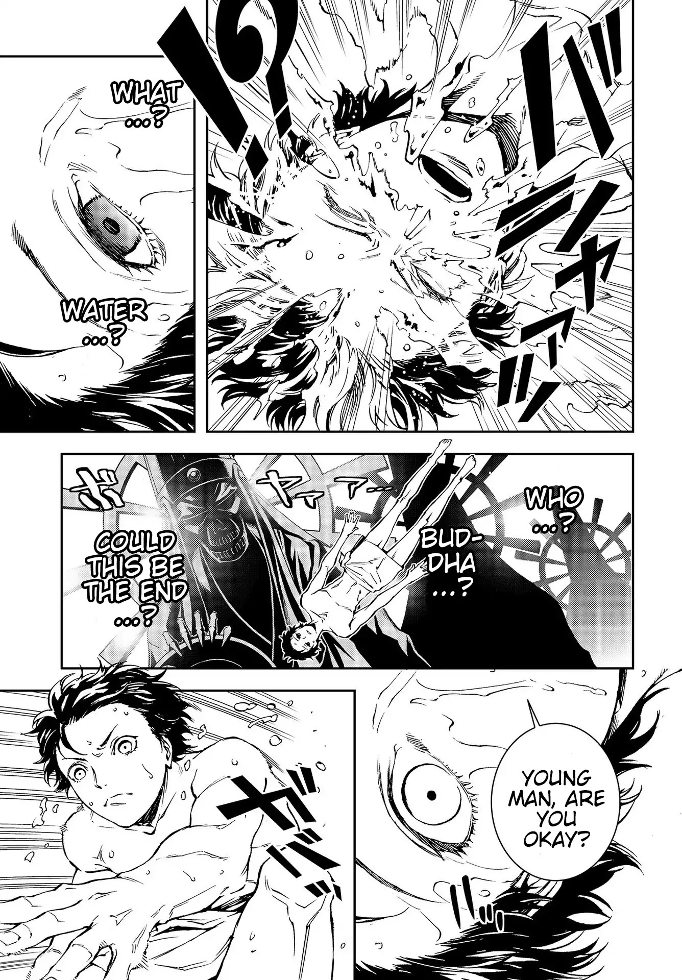 Persona 5: Mementos Mission Chapter 3 page 11 - Chapter 3: Black and White Theory