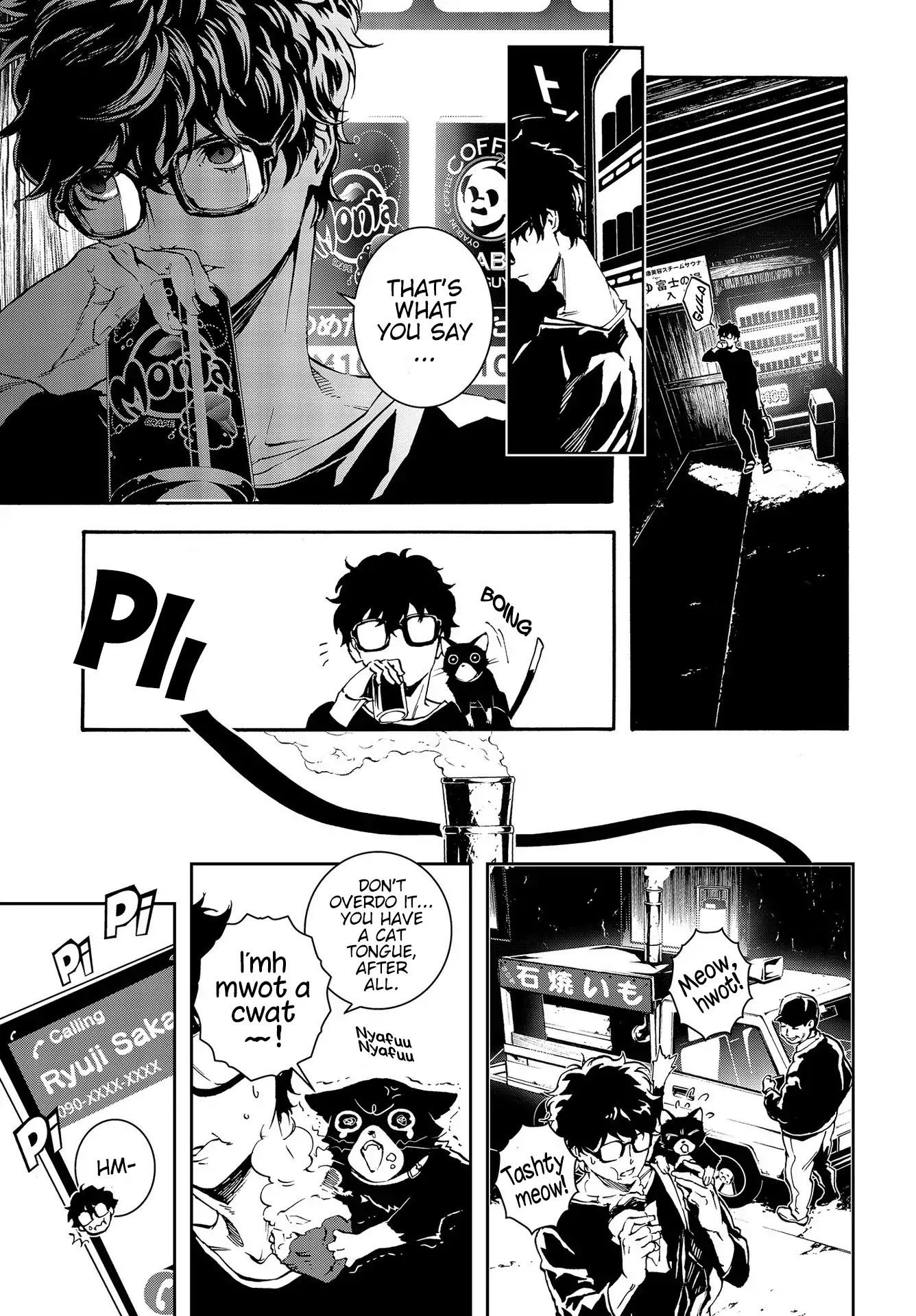 Persona 5: Mementos Mission Chapter 3 page 13 - Chapter 3: Black and White Theory
