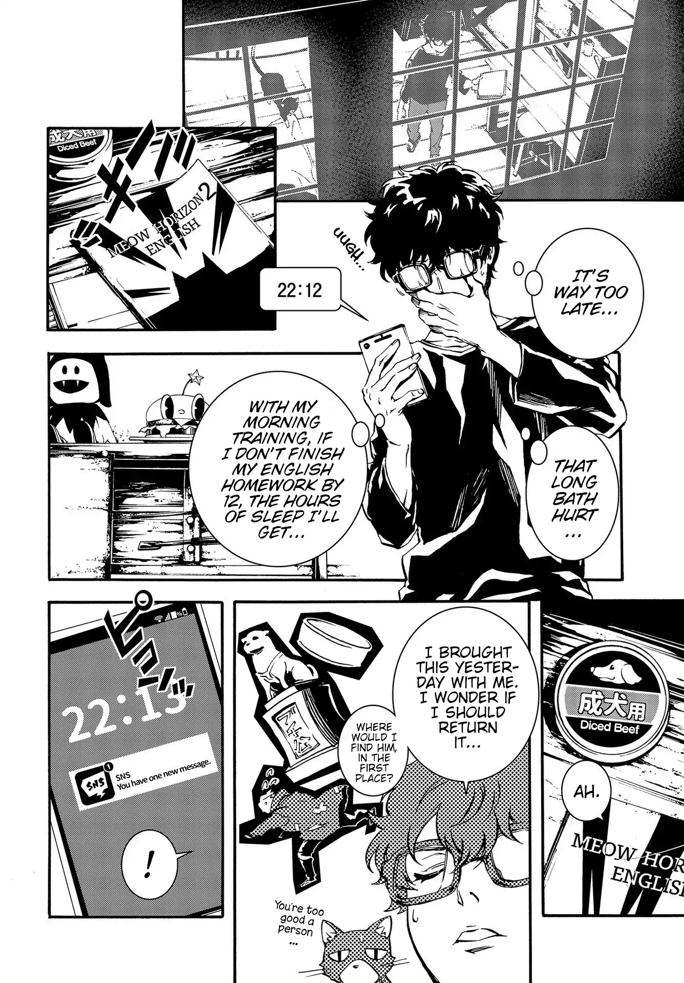Persona 5: Mementos Mission Chapter 3 page 16 - Chapter 3: Black and White Theory