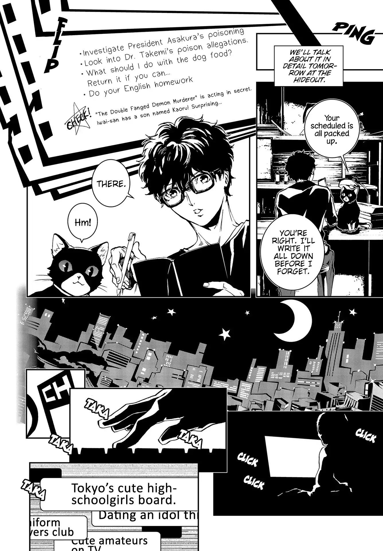 Persona 5: Mementos Mission Chapter 3 page 18 - Chapter 3: Black and White Theory