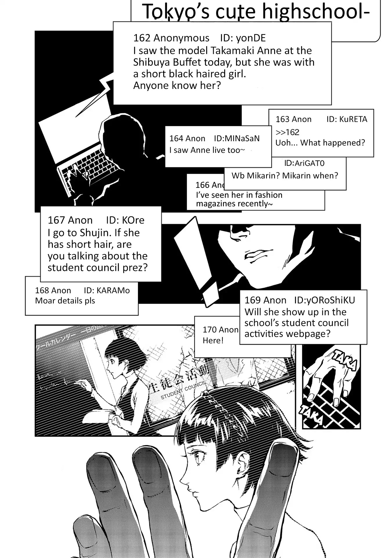 Persona 5: Mementos Mission Chapter 3 page 19 - Chapter 3: Black and White Theory