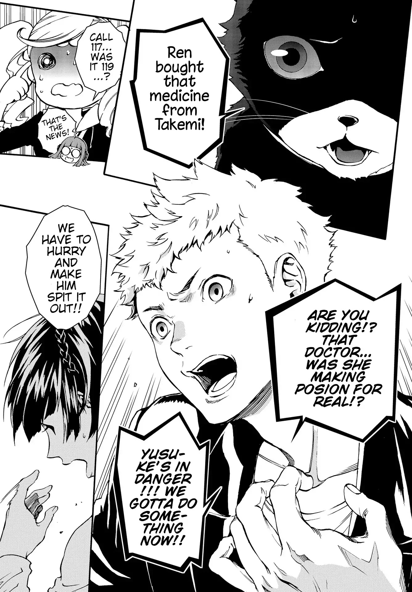 Persona 5: Mementos Mission Chapter 3 page 31 - Chapter 3: Black and White Theory