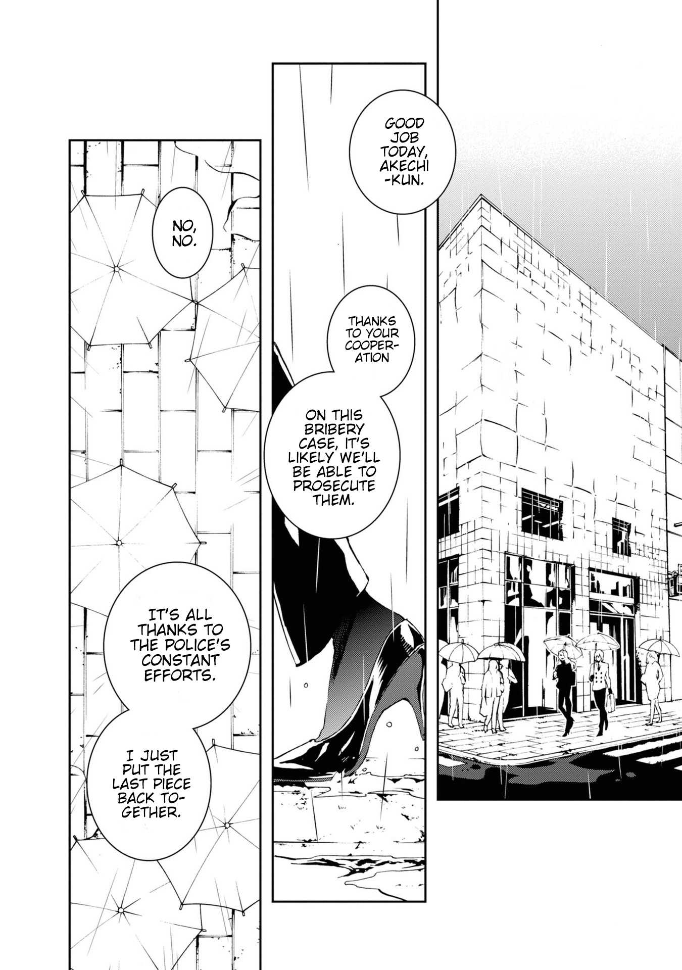 Persona 5: Mementos Mission Chapter 4.5 page 2 - Chapter 4.5: After all,