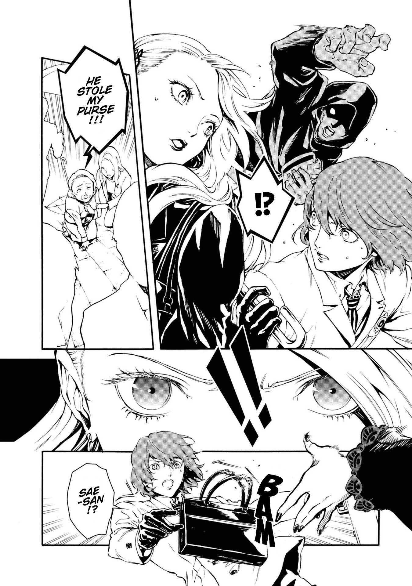 Persona 5: Mementos Mission Chapter 4.5 page 4 - Chapter 4.5: After all,