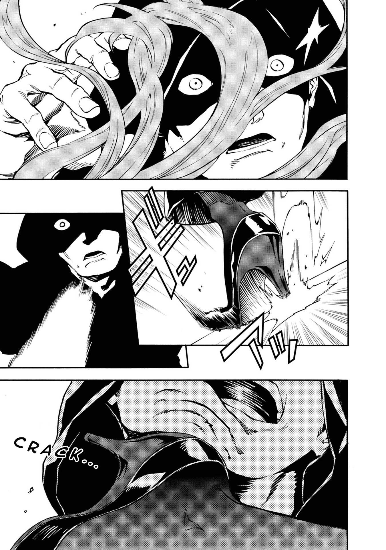 Persona 5: Mementos Mission Chapter 4.5 page 5 - Chapter 4.5: After all,