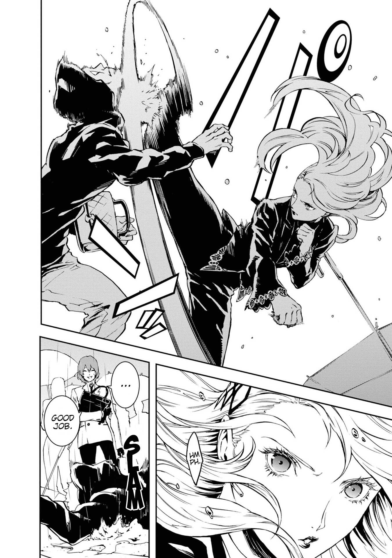 Persona 5: Mementos Mission Chapter 4.5 page 6 - Chapter 4.5: After all,