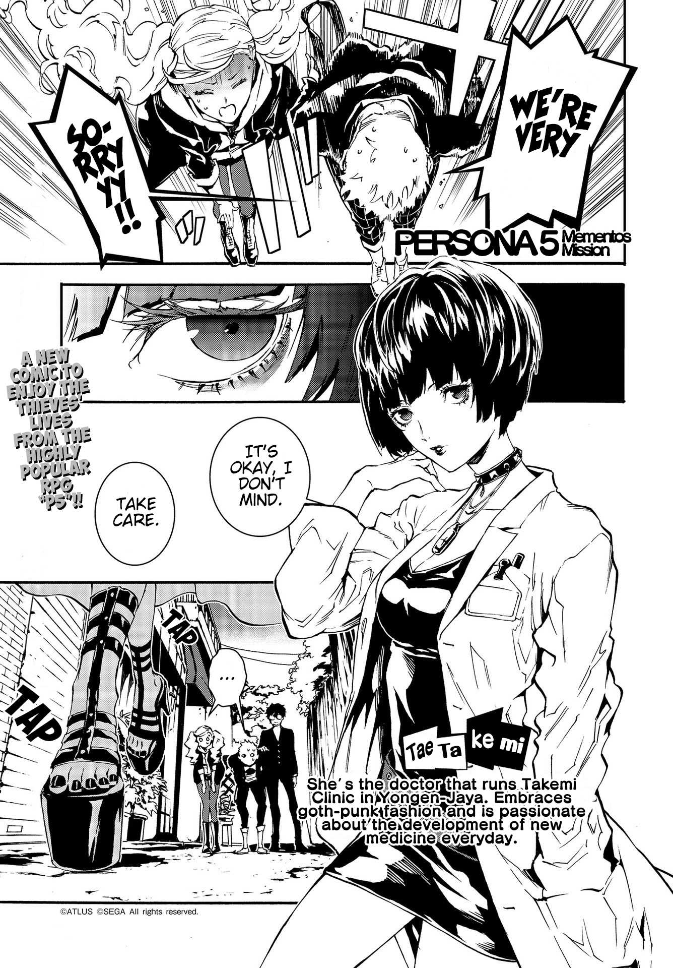 Persona 5: Mementos Mission Chapter 4 page 1 - Chapter 4: In Sync