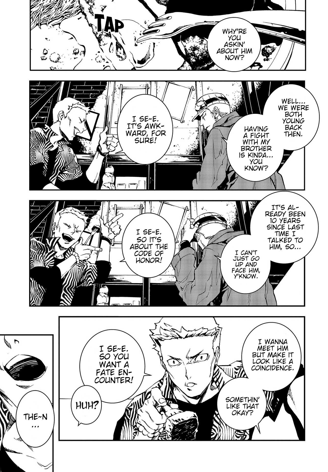 Persona 5: Mementos Mission Chapter 4 page 21 - Chapter 4: In Sync