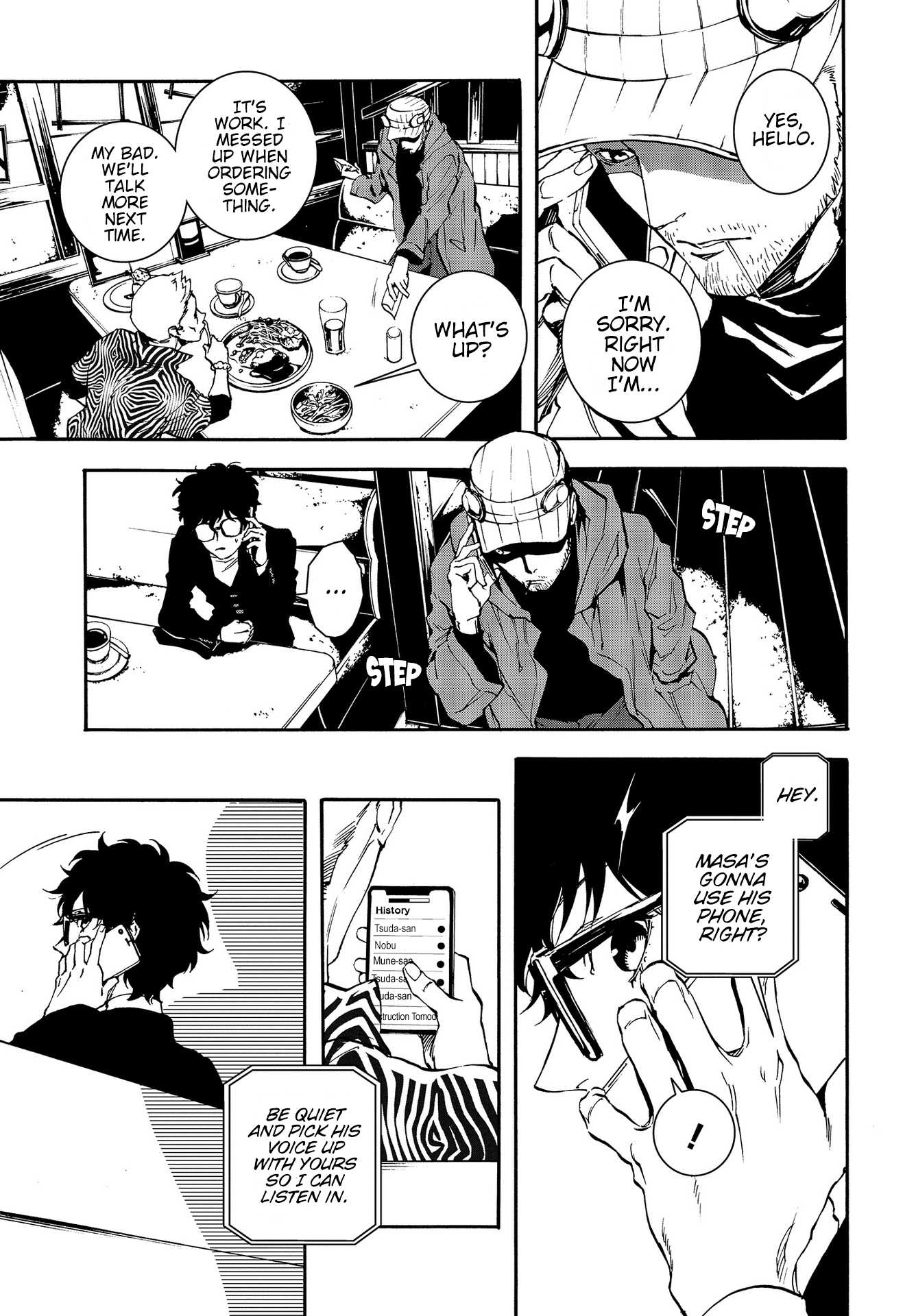 Persona 5: Mementos Mission Chapter 4 page 23 - Chapter 4: In Sync