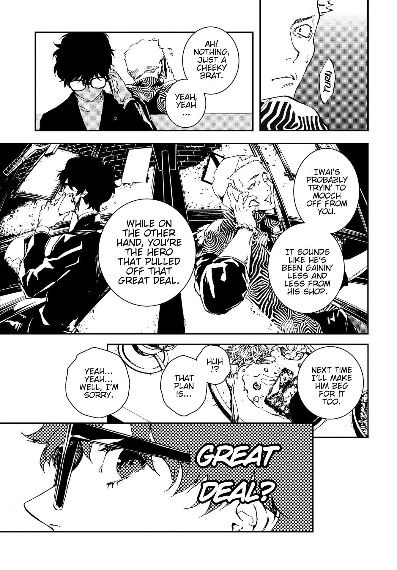Persona 5: Mementos Mission Chapter 4 page 25 - Chapter 4: In Sync