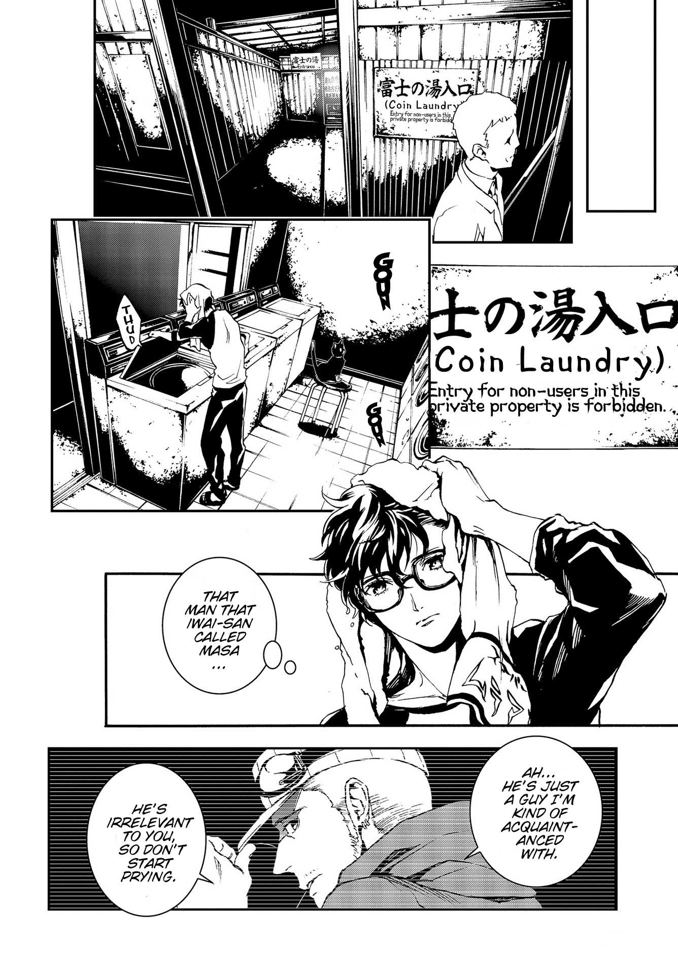 Persona 5: Mementos Mission Chapter 4 page 26 - Chapter 4: In Sync