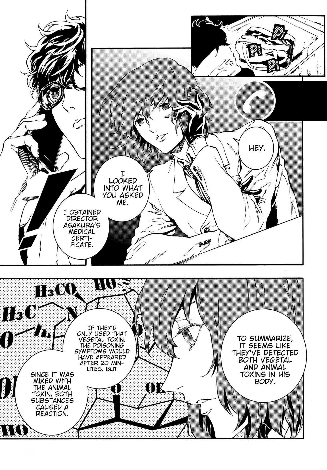 Persona 5: Mementos Mission Chapter 4 page 27 - Chapter 4: In Sync