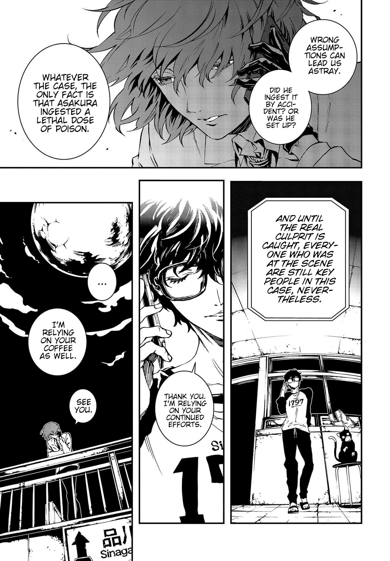 Persona 5: Mementos Mission Chapter 4 page 29 - Chapter 4: In Sync