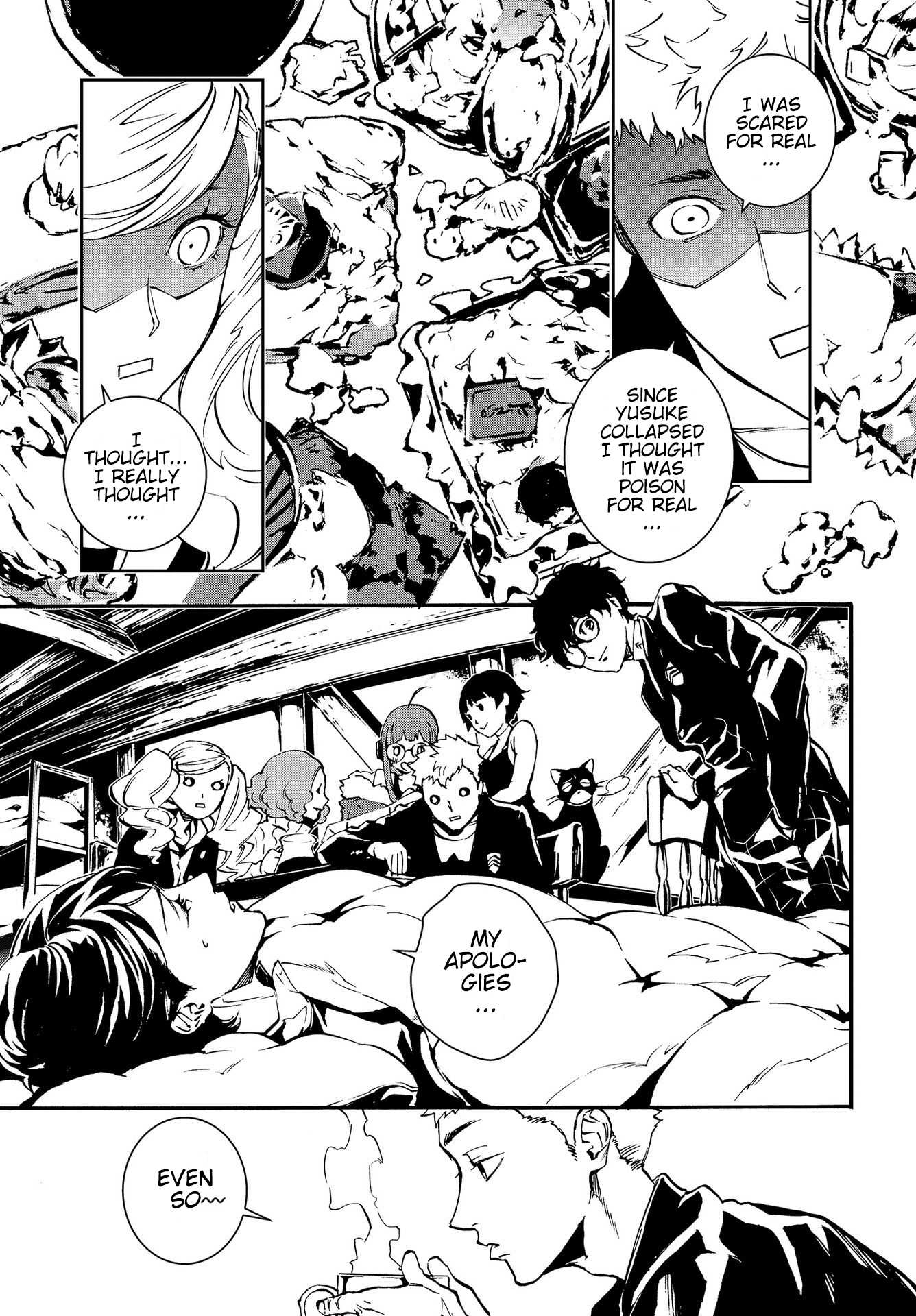 Persona 5: Mementos Mission Chapter 4 page 3 - Chapter 4: In Sync