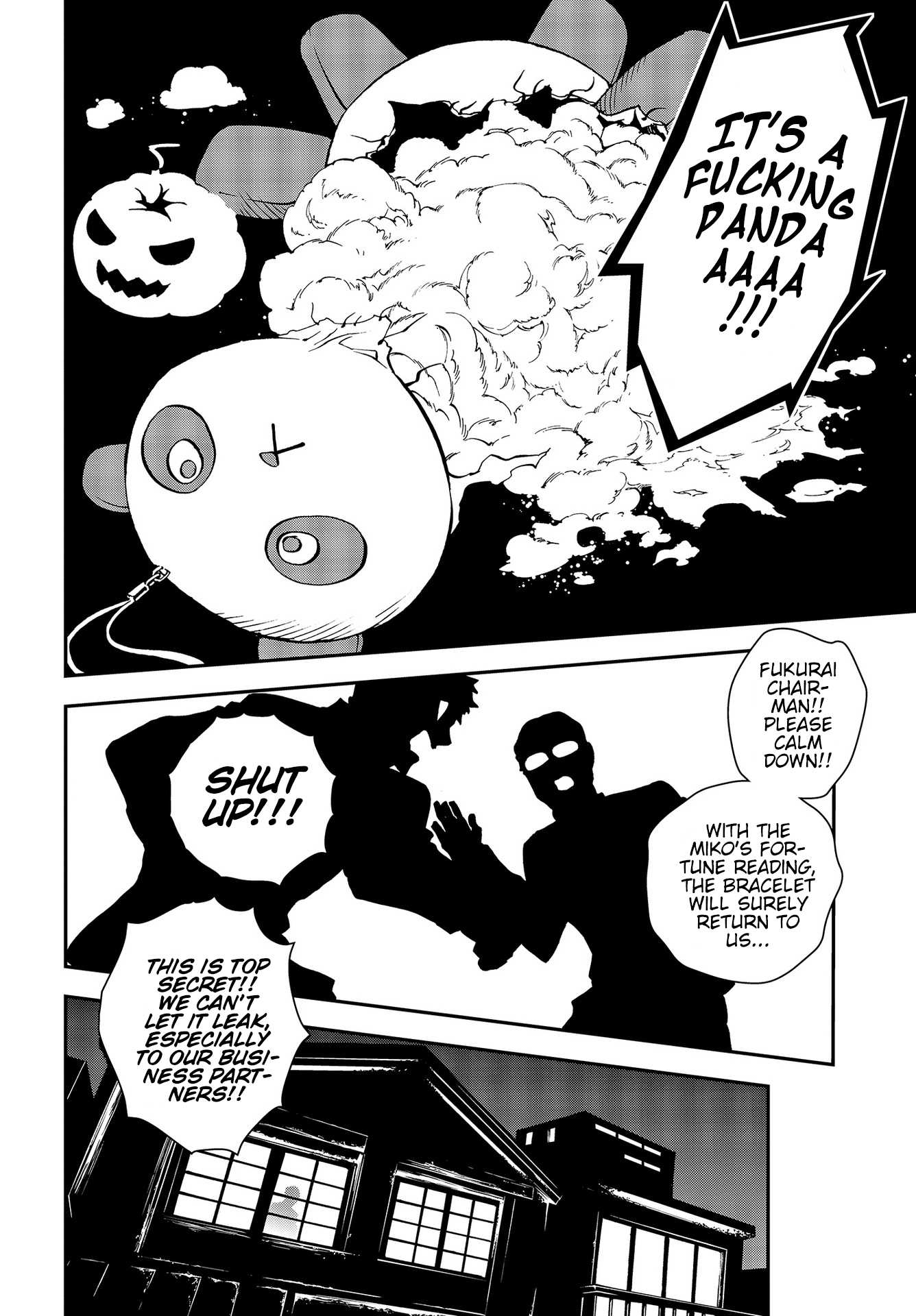 Persona 5: Mementos Mission Chapter 4 page 32 - Chapter 4: In Sync