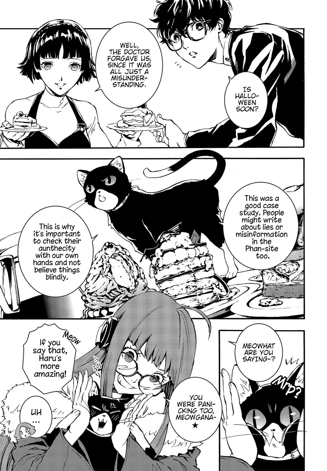 Persona 5: Mementos Mission Chapter 4 page 5 - Chapter 4: In Sync