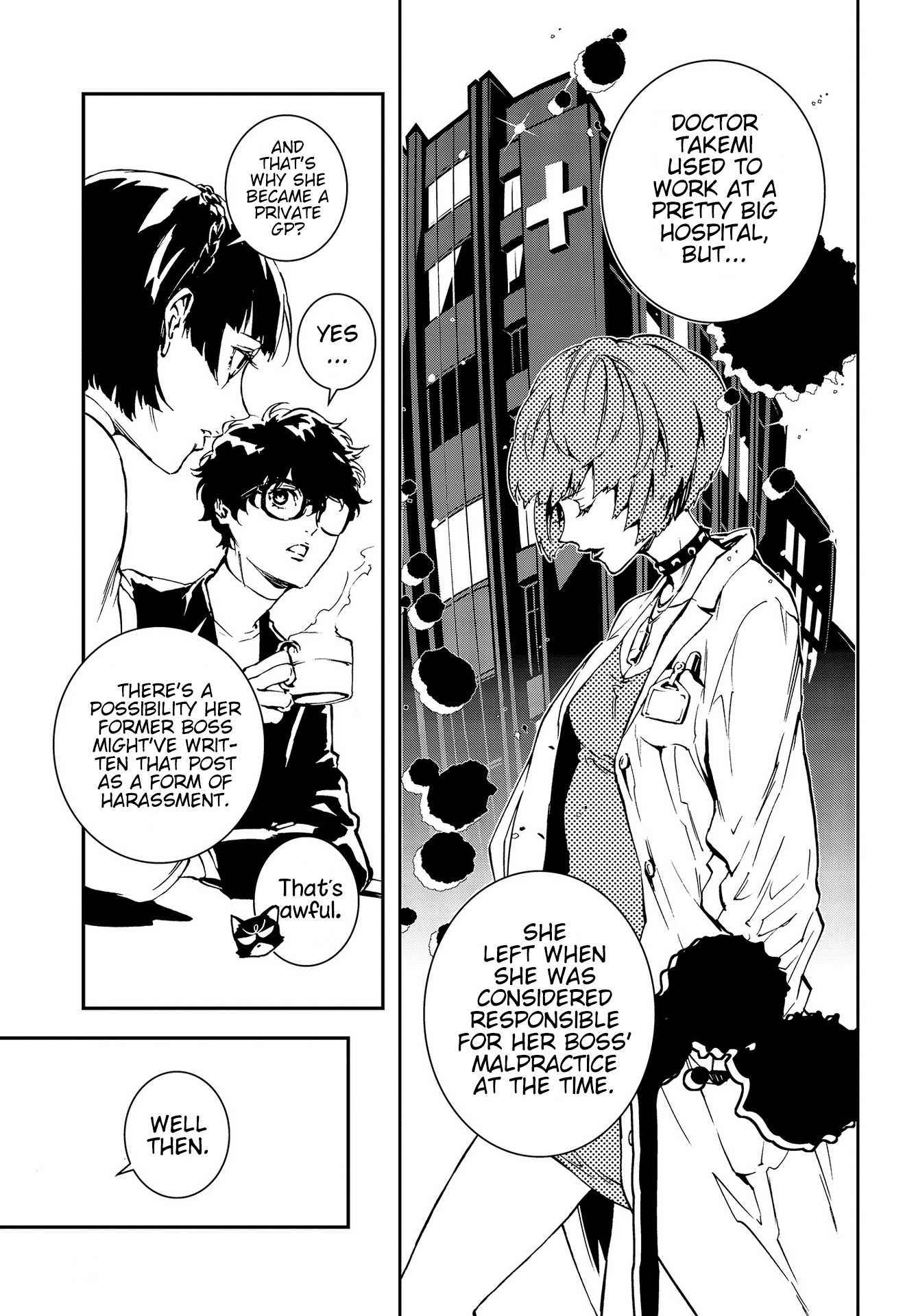 Persona 5: Mementos Mission Chapter 4 page 7 - Chapter 4: In Sync