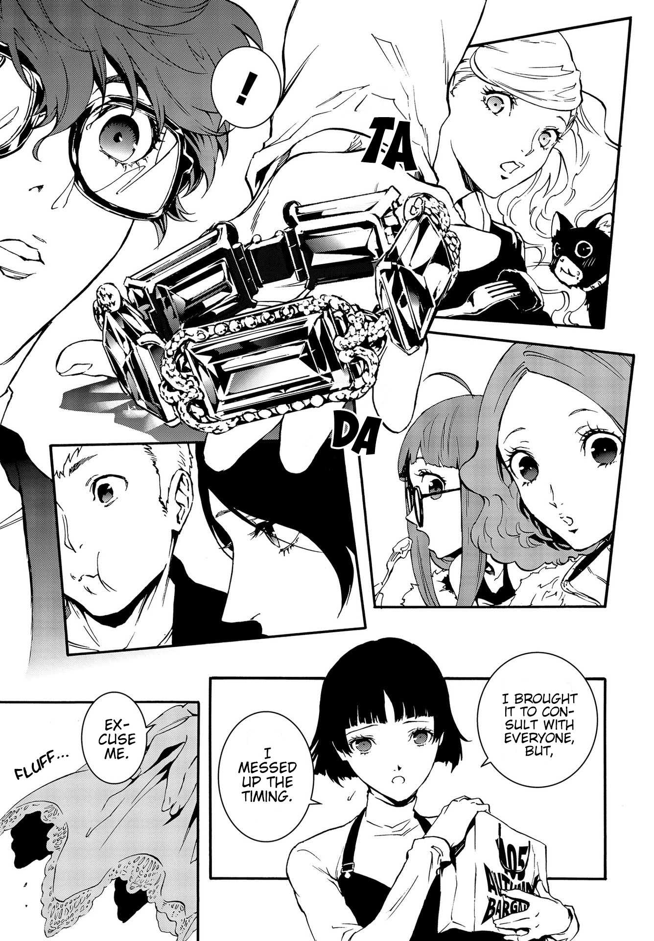 Persona 5: Mementos Mission Chapter 4 page 9 - Chapter 4: In Sync