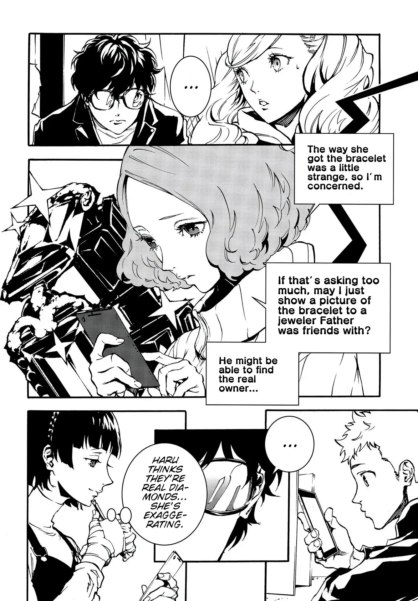 Persona 5: Mementos Mission Chapter 5 page 13 - Chapter 5: Sleepless Boy