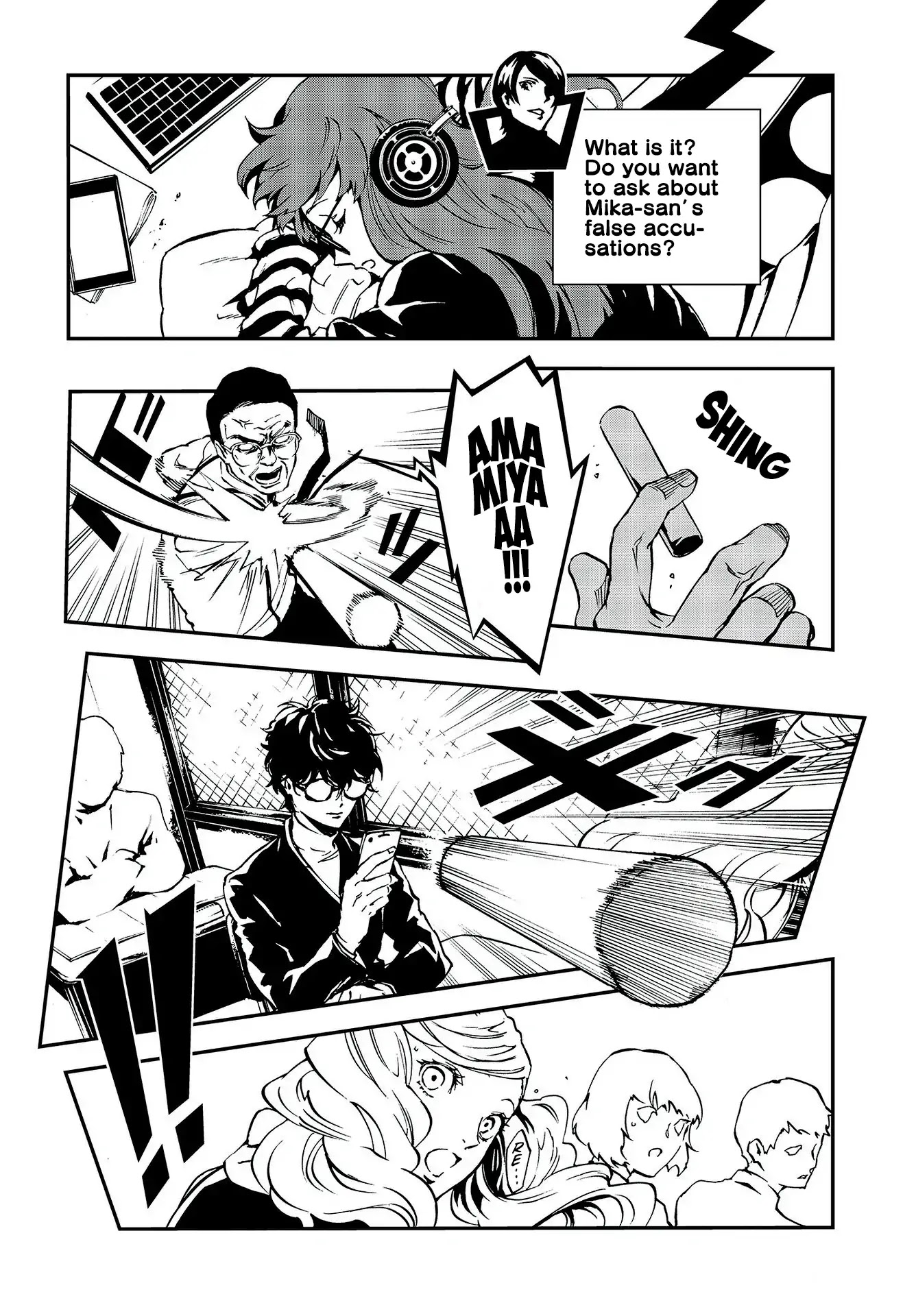 Persona 5: Mementos Mission Chapter 5 page 15 - Chapter 5: Sleepless Boy