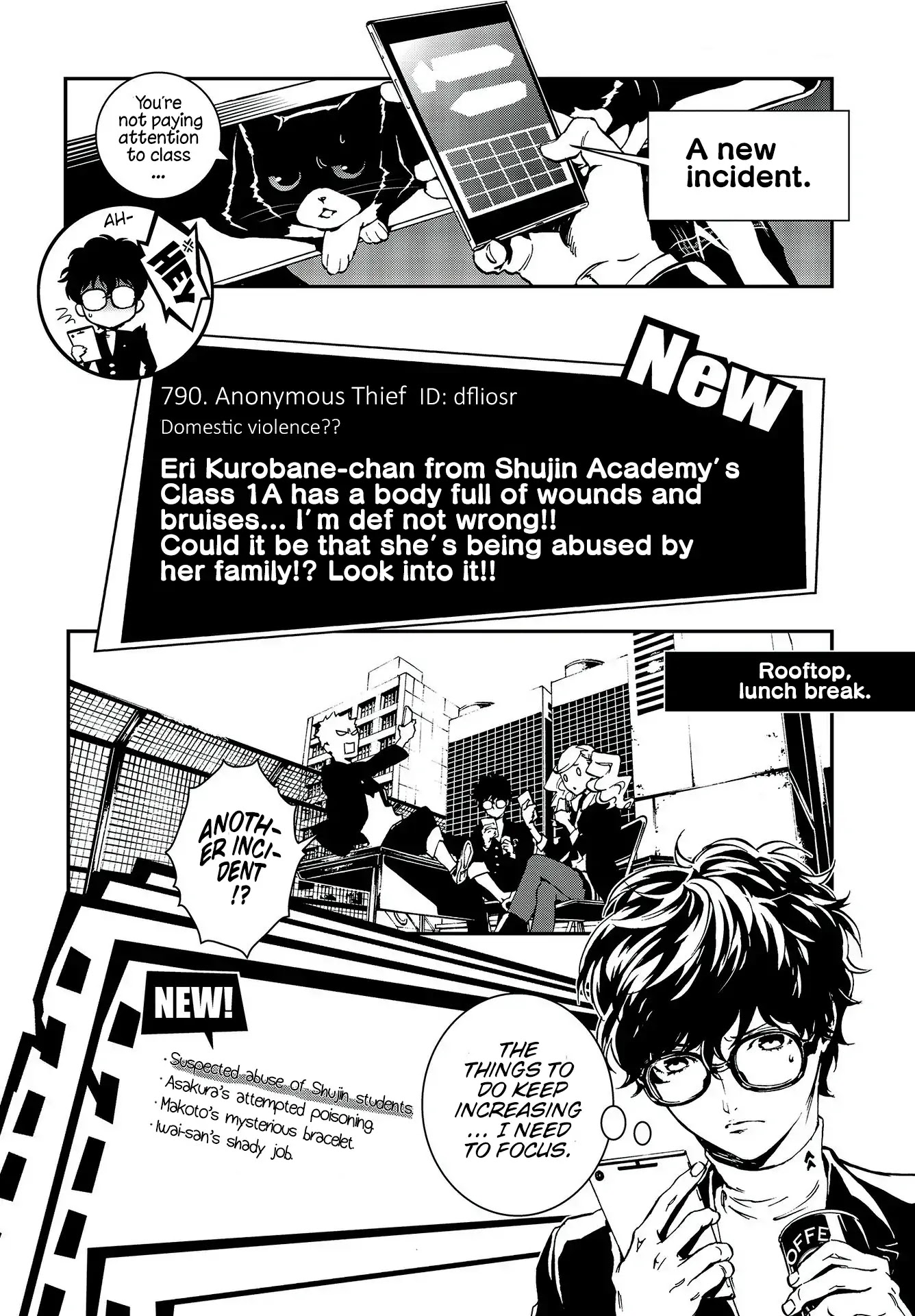 Persona 5: Mementos Mission Chapter 5 page 17 - Chapter 5: Sleepless Boy