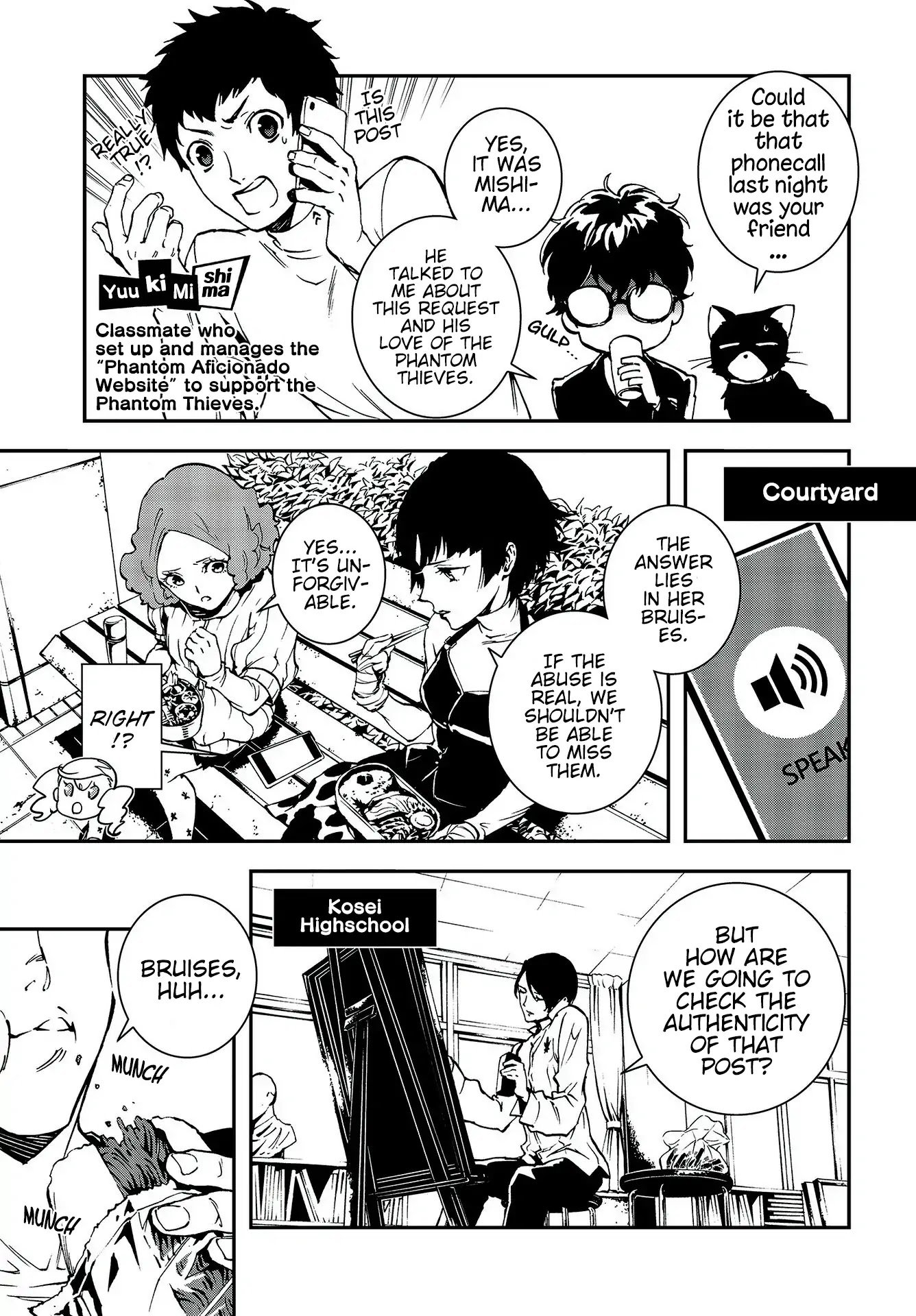 Persona 5: Mementos Mission Chapter 5 page 18 - Chapter 5: Sleepless Boy
