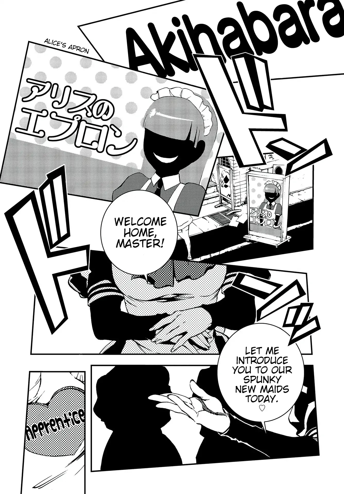Persona 5: Mementos Mission Chapter 5 page 21 - Chapter 5: Sleepless Boy
