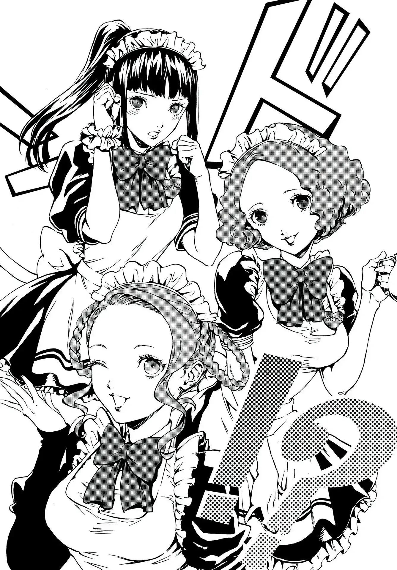 Persona 5: Mementos Mission Chapter 5 page 22 - Chapter 5: Sleepless Boy