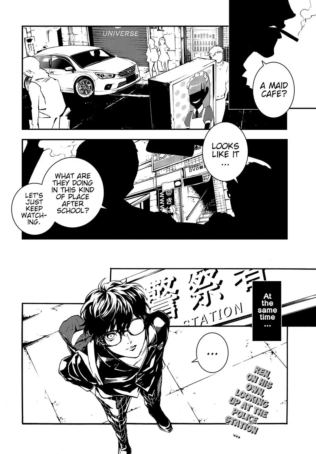 Persona 5: Mementos Mission Chapter 5 page 23 - Chapter 5: Sleepless Boy