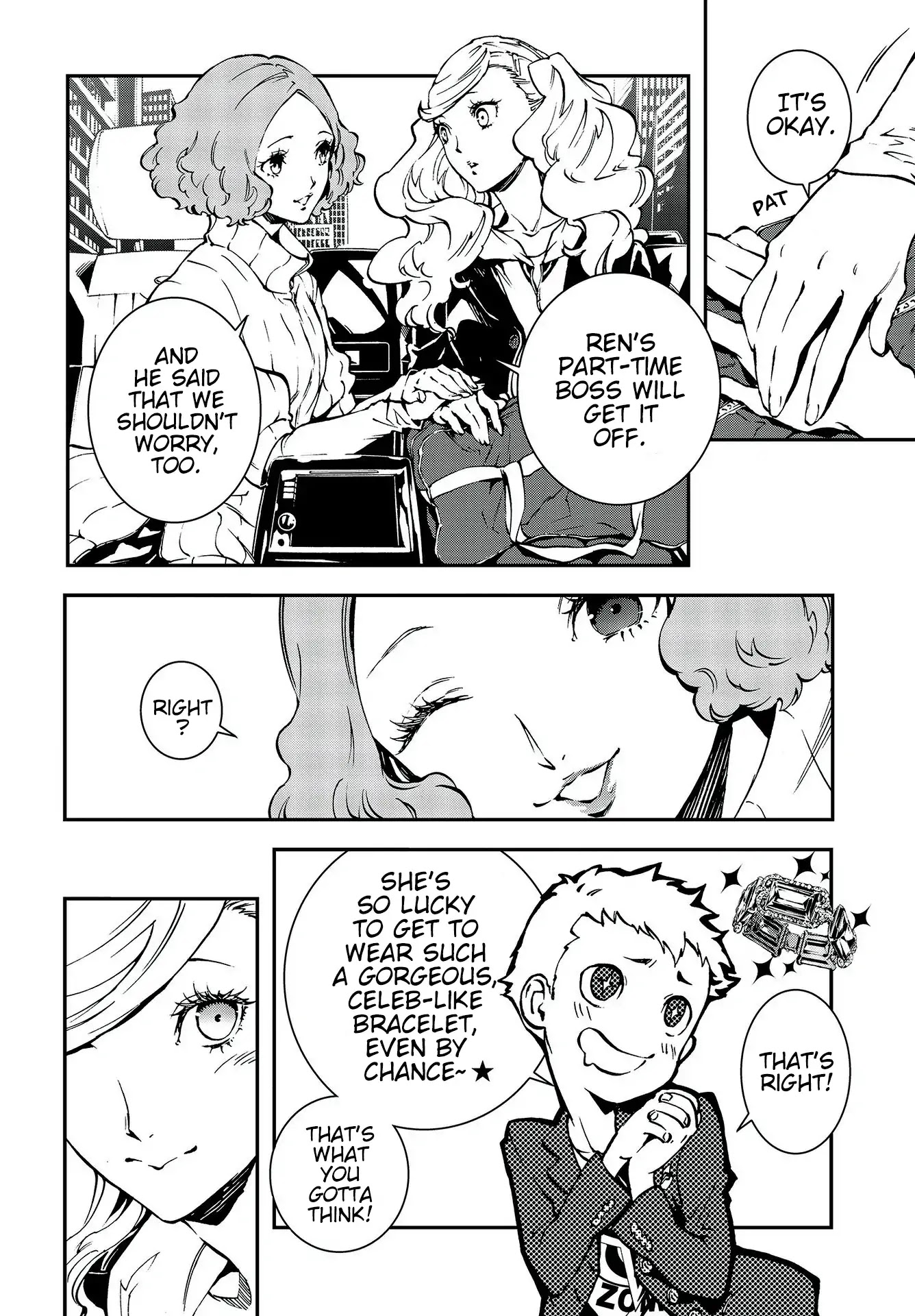 Persona 5: Mementos Mission Chapter 5 page 5 - Chapter 5: Sleepless Boy